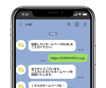 スマホの画像